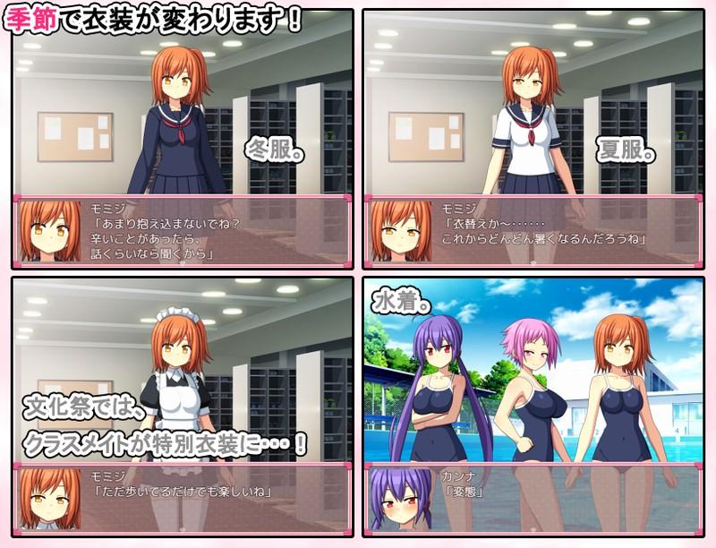 [日式SLG/新汉化] 青春学园 お年頃学園 AI汉化版