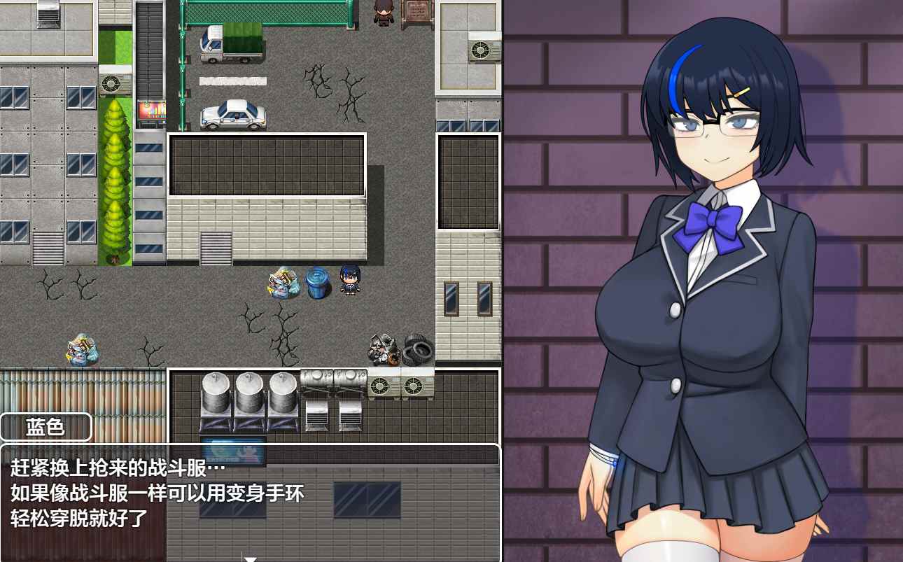 [黑皮][雌小鬼][恶堕] 戦隊戦姫バスターブルー-悪の組織への潜入-  [度盘][527MB]-第4张图片-萌站