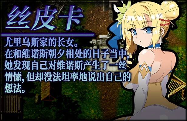 【日式RPG/中文】激斗魔物娘 / RE:BF Ver2.02 官方中文步兵版 【1.1G/更新】-第3张图片-萌站 【日式RPG/中文】激斗魔物娘 / RE:BF Ver2.02 官方中文步兵版 【1.1G/更新】-第3张图片-萌站