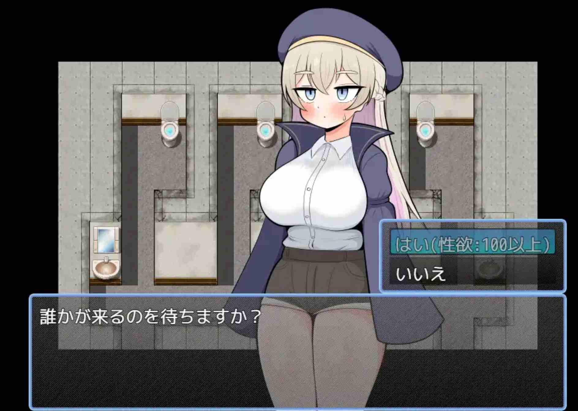 【日式RPG/AI汉化】见习魔导士谢罗的差事 見習い魔導士シェロのおつかい AI汉化版【900M/新作】