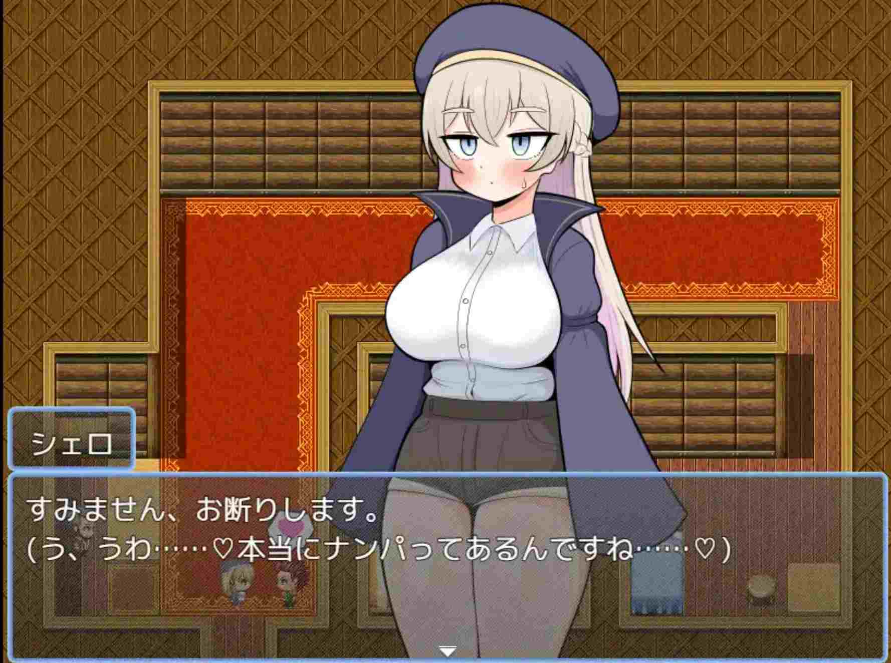 【日式RPG/AI汉化】见习魔导士谢罗的差事 見習い魔導士シェロのおつかい AI汉化版【900M/新作】-第2张图片-萌站