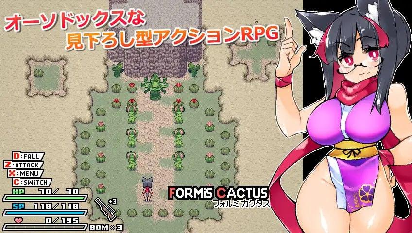 PC/ARPG/#莉吉妮塔的冒险  #リジネッタさんの冒険～合同誌付きスペシャルエディション v1.4 官方中文联动版+联动漫画动画-第5张图片-萌站