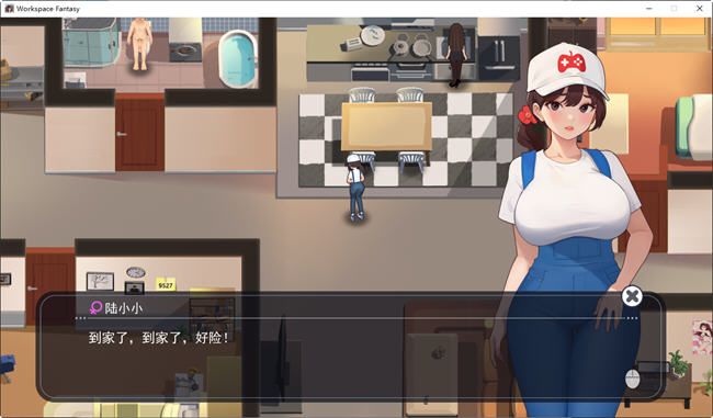 【PC/中文版/DLC/RPG游戏/2.0G】职场幻想:小镇幸福生活的故事 Ver1.2.17.1 中文版+DLC+RPG游戏+2.0G-第5张图片-萌站