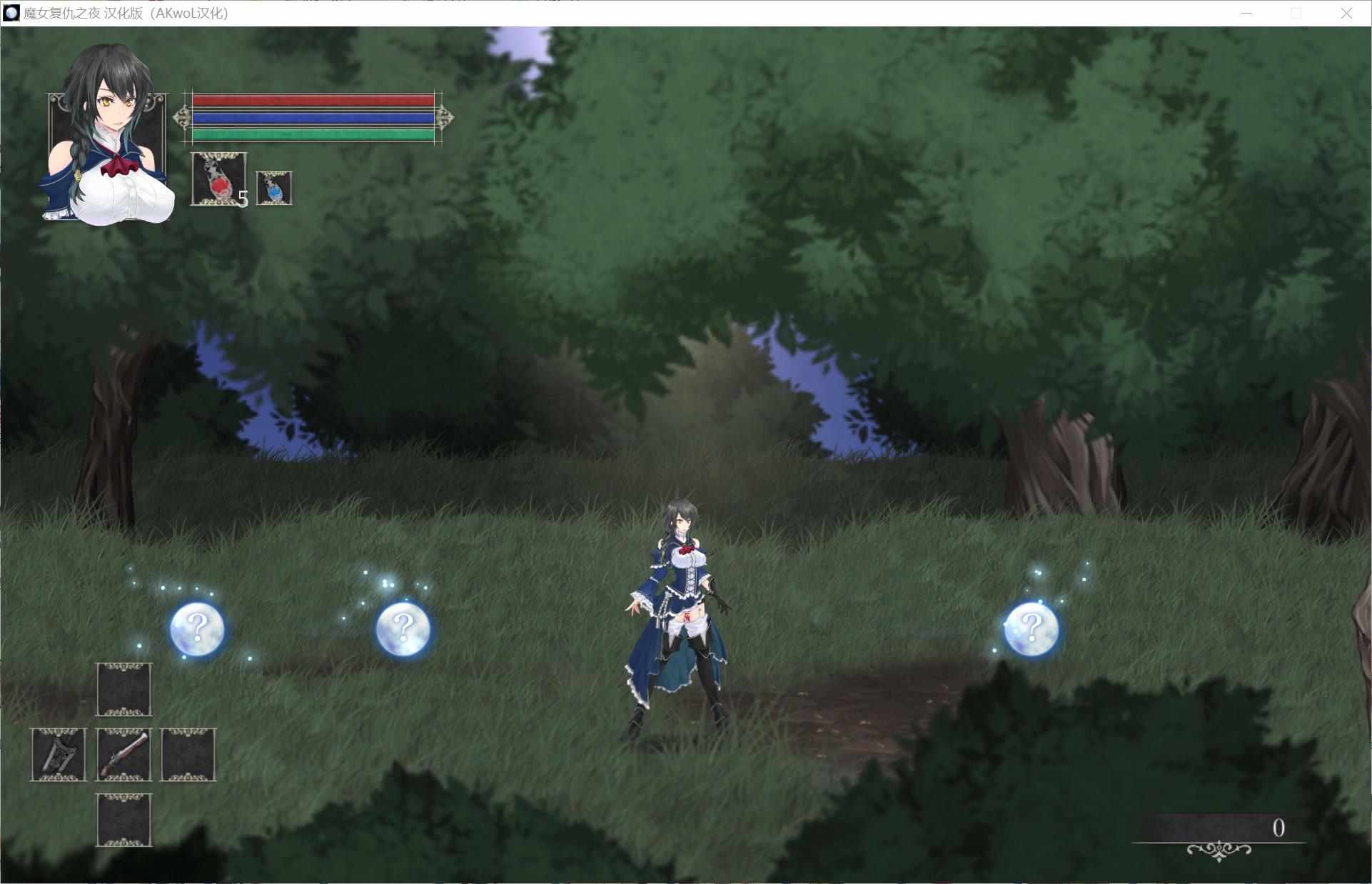 A152 魔女复仇之夜 v1.07 完美解码作弊汉化版 +存档-第5张图片-萌站 A152 魔女复仇之夜 v1.07 完美解码作弊汉化版 +存档-第5张图片-萌站