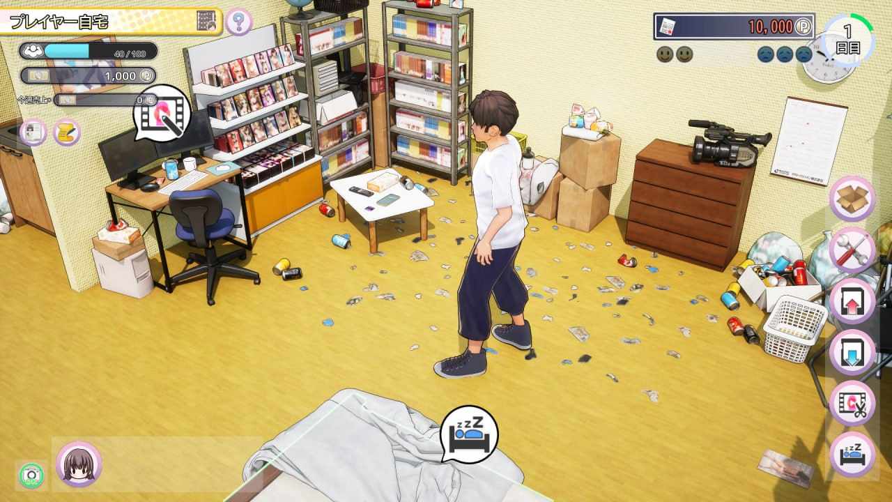 AV导演LIFE!~请拍摄各种各样的我~版本:v1.021 更新日期:2025年03月25日-第6张图片-萌站 AV导演LIFE!~请拍摄各种各样的我~版本:v1.021 更新日期:2025年03月25日-第6张图片-萌站