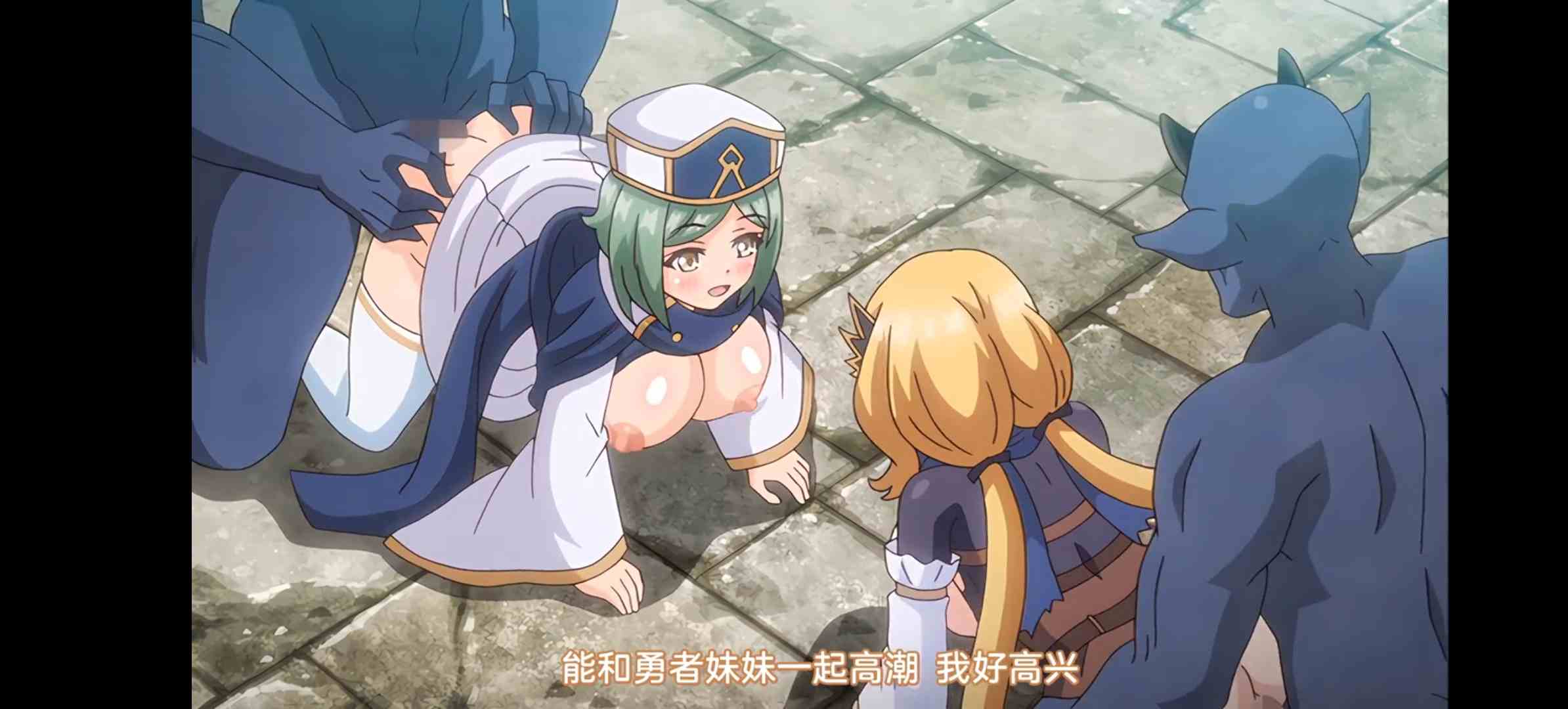 勇者妹妹的冒险结束了1