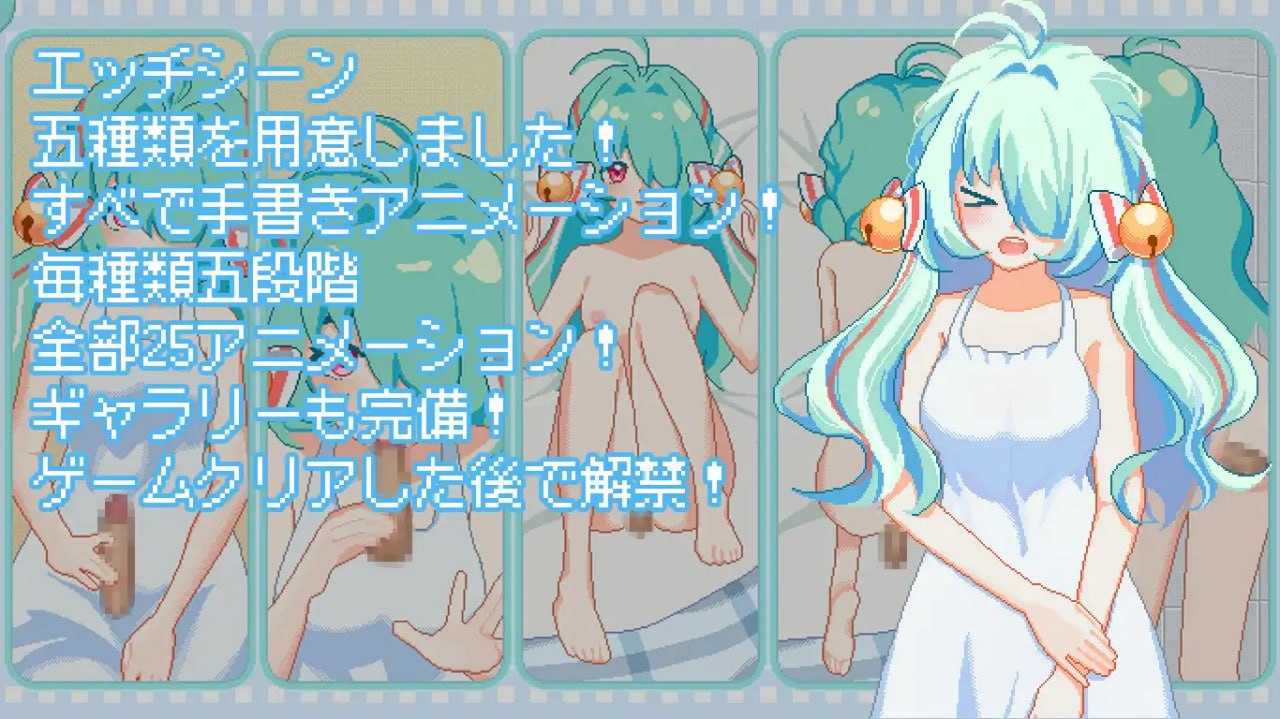 【SLG/PC/220MB】 DL官方繁体中文 然后,夏天来临了。-第3张图片-萌站
