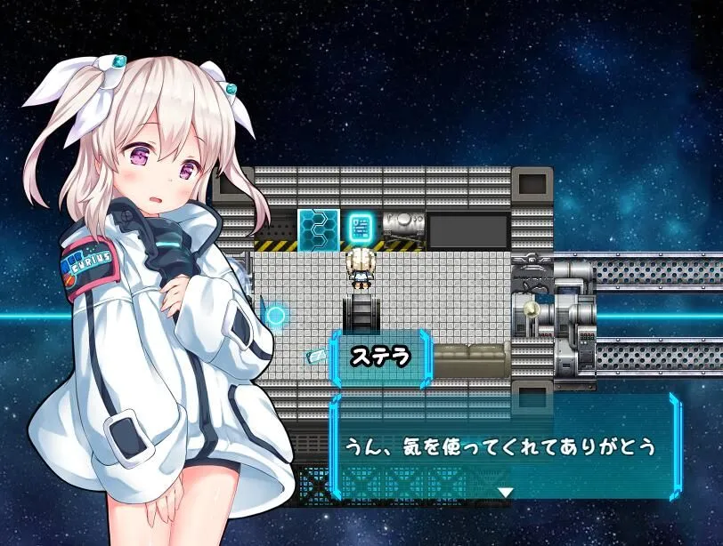 【日系RPG汉化】斯特拉的漂流日记 ステラの漂流日記 Ver0.42 Mtool汉化【1.02G】-第3张图片-萌站 【日系RPG汉化】斯特拉的漂流日记 ステラの漂流日記 Ver0.42 Mtool汉化【1.02G】-第3张图片-萌站