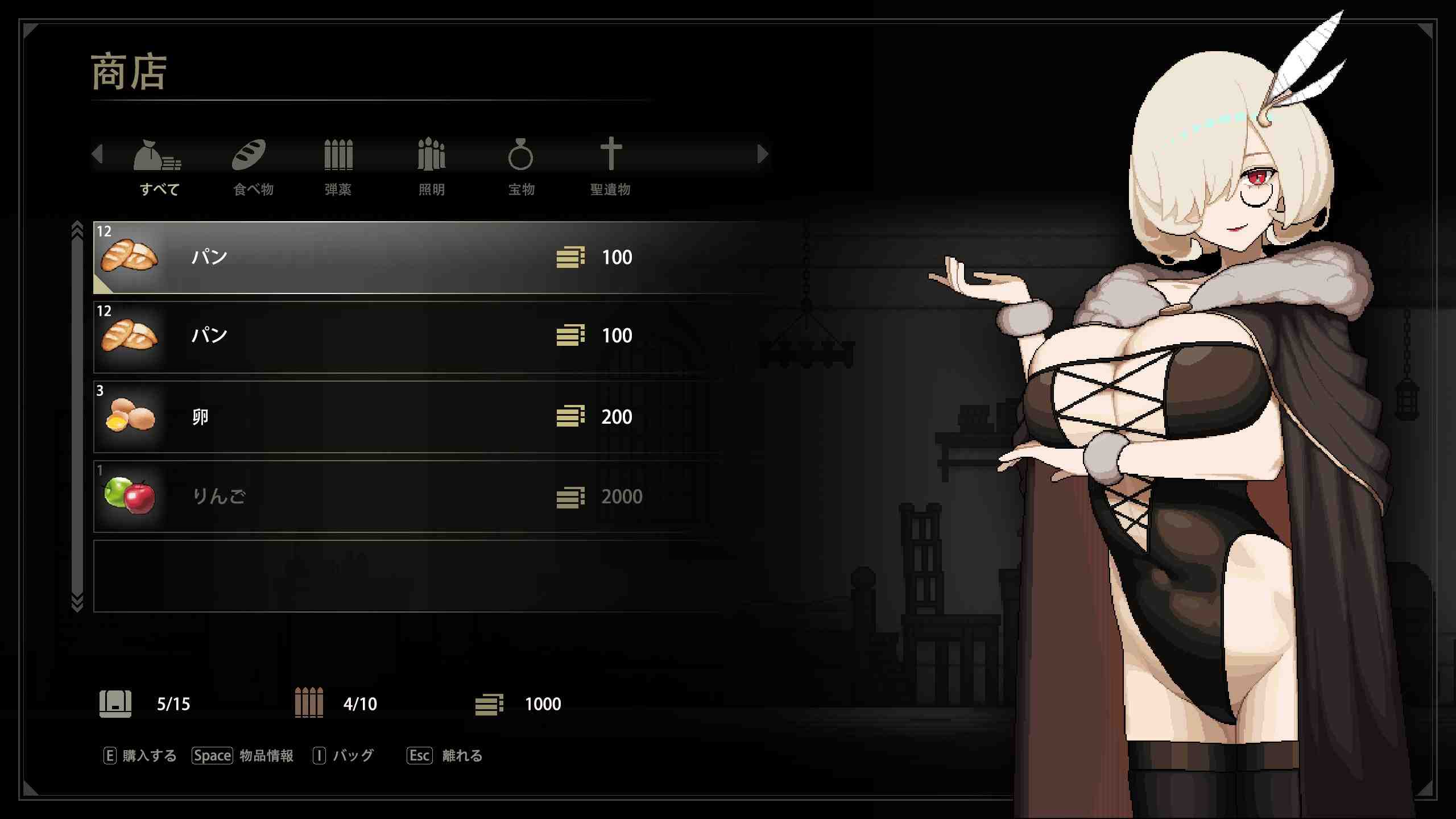 【像素ACT官中动态】维拉达尔修女 Sister Virodar Ver0.18 官方中文版【394M】-第2张图片-萌站 【像素ACT官中动态】维拉达尔修女 Sister Virodar Ver0.18 官方中文版【394M】-第2张图片-萌站
