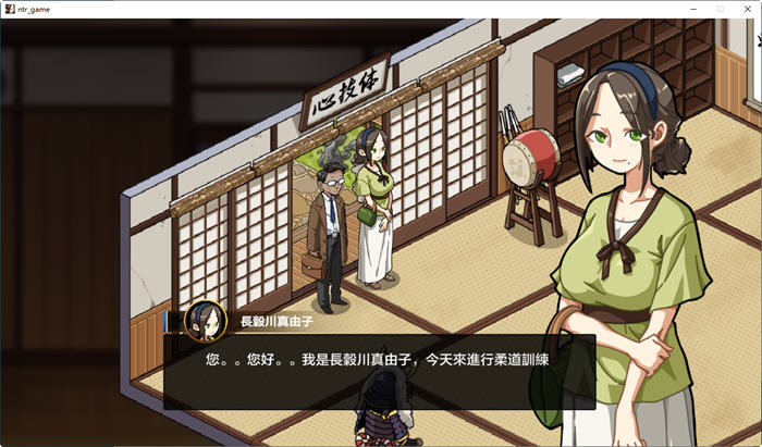 【安卓/PC/中文/RPG/DLC/攻略/存档/3.4G】护身术道场 Ver1.9.12 STEAM官方中文版+DLC+攻略+存档+RPG游戏+3.4G-第5张图片-萌站 【安卓/PC/中文/RPG/DLC/攻略/存档/3.4G】护身术道场 Ver1.9.12 STEAM官方中文版+DLC+攻略+存档+RPG游戏+3.4G-第5张图片-萌站