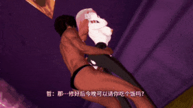 【巨乳 黑丝 口交 吞精 扣穴 骑乘 后入 爆操 爆射 喷潮 中出】新作-【剧情】柳的VR测试