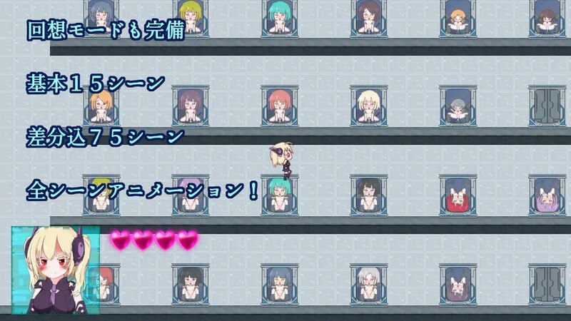 PC/【动作ACT/全动态/生肉】性爱人偶危机（セックスドール・クライシス）V1.0