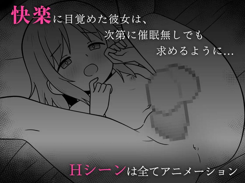 PC./【互动SLG/校园JK/汉化】性爱APP(セックスアプリ)V1.0 AI汉化-第2张图片-萌站 PC./【互动SLG/校园JK/汉化】性爱APP(セックスアプリ)V1.0 AI汉化-第2张图片-萌站