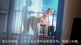 【巨乳 骑乘 后入 爆操 爆射 喷潮 中出】新作-W的寝取报告3(明日方舟W,arknights,维什戴尔,qos,ntr,ai配音)-第5张图片-萌站 【巨乳 骑乘 后入 爆操 爆射 喷潮 中出】新作-W的寝取报告3(明日方舟W,arknights,维什戴尔,qos,ntr,ai配音)-第5张图片-萌站