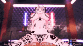 【巨乳 骑乘 后入 爆操 爆射 喷潮 中出】新作-W的寝取报告3(明日方舟W,arknights,维什戴尔,qos,ntr,ai配音)-第8张图片-萌站 【巨乳 骑乘 后入 爆操 爆射 喷潮 中出】新作-W的寝取报告3(明日方舟W,arknights,维什戴尔,qos,ntr,ai配音)-第8张图片-萌站