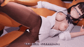【4K/无修/无水印】【巨乳 黑丝 手交 吸乳 骑乘 后入 爆操 爆射 中出】新作-[Default 工房 (6i)]-おじさんとホテルに行く黒タイツ能代さん-第13张图片-萌站