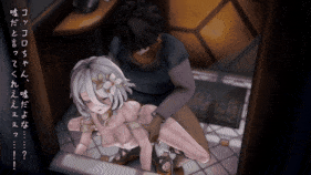 【4K/无水印】【萝莉 后入 爆操 爆射 中出】[YUZU KONBU]-俺達の光のようなコッ◆ロちゃんが裏でお下品ボイス獣S◆Xしてる動画-第9张图片-萌站