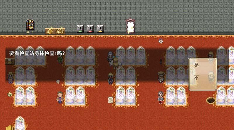 【大作/RPG/AI汉化/DLC/整合】无精打采的天使酱缺少H学分+留级DLC整合 V1.05 9月更新 AI汉化润色【2.7G更新DLC】【序号310】-第4张图片-萌站