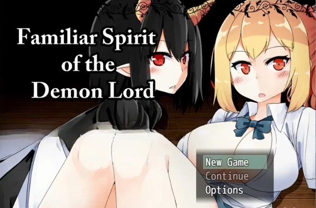 【调教SLG/动态/2C】魔王使魔（魔王の使い魔）ver1.08-第2张图片-萌站