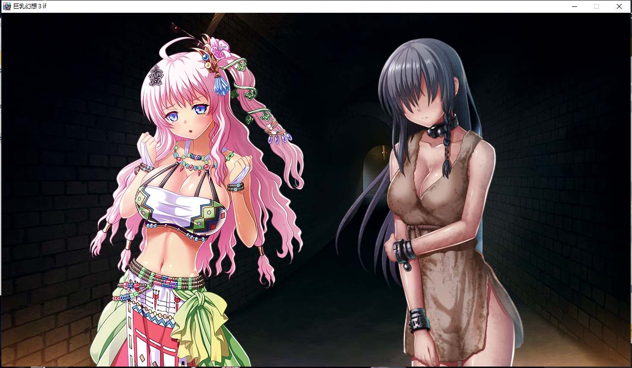 【大作/ADV/精翻/汉化/步兵】巨乳幻想3 if巨乳ファンタジー3 if 甜族星人赞助汉化步兵版【5.4G新汉化全CV】【序号322】-第4张图片-萌站 【大作/ADV/精翻/汉化/步兵】巨乳幻想3 if巨乳ファンタジー3 if 甜族星人赞助汉化步兵版【5.4G新汉化全CV】【序号322】-第4张图片-萌站