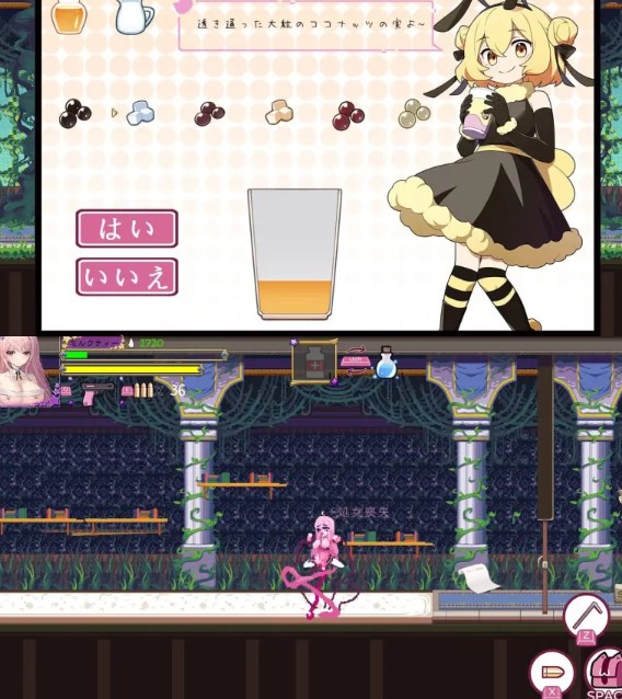  [动作ACT/像素动态/PC] 少女的求生之路2-血色洋馆-官方中文 [1+300M][百度盘]