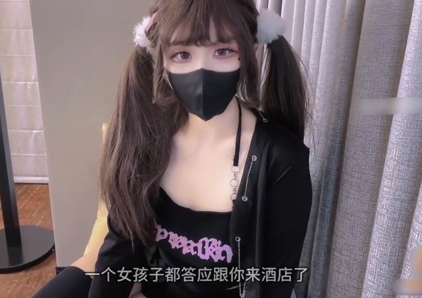 原神cos甘雨【高质量人体盛宴】爆乳白虎美少女上位榨精，后入蜜臀激射