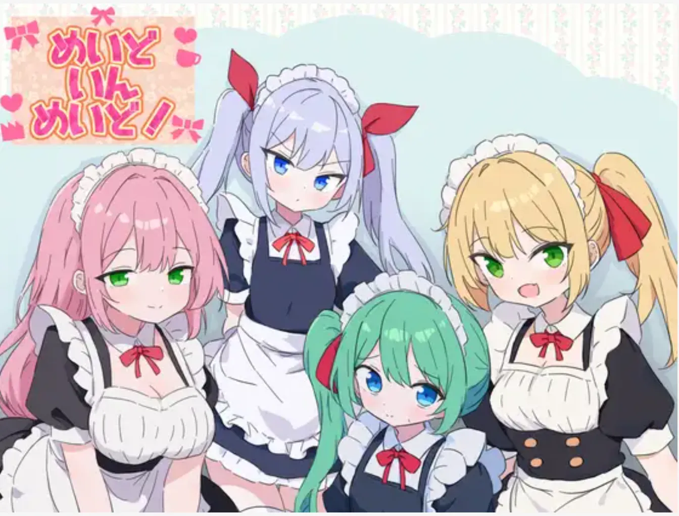 【日式RPG/AI汉化】女仆中的女仆! めいどいんめいど! AI汉化内嵌版【500M/新作】-第5张图片-萌站 【日式RPG/AI汉化】女仆中的女仆! めいどいんめいど! AI汉化内嵌版【500M/新作】-第5张图片-萌站