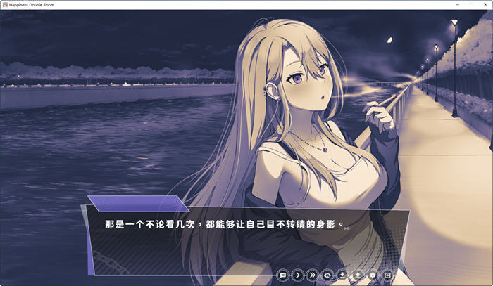 【PC/SLG/中文/养成游戏/4.0G】幸福的二人房(Happiness Double Room) Ver1.0.5 官方中文版 养成类SLG游戏+4.0G