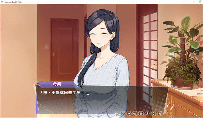 【PC/SLG/中文/养成游戏/4.0G】幸福的二人房(Happiness Double Room) Ver1.0.5 官方中文版 养成类SLG游戏+4.0G-第3张图片-萌站 【PC/SLG/中文/养成游戏/4.0G】幸福的二人房(Happiness Double Room) Ver1.0.5 官方中文版 养成类SLG游戏+4.0G-第3张图片-萌站