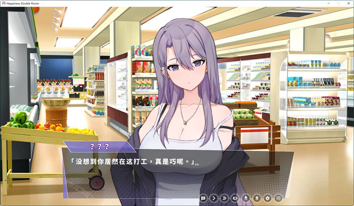 【PC/SLG/中文/养成游戏/4.0G】幸福的二人房(Happiness Double Room) Ver1.0.5 官方中文版 养成类SLG游戏+4.0G-第4张图片-萌站 【PC/SLG/中文/养成游戏/4.0G】幸福的二人房(Happiness Double Room) Ver1.0.5 官方中文版 养成类SLG游戏+4.0G-第4张图片-萌站