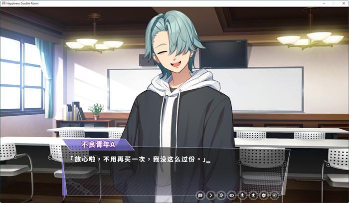 【PC/SLG/中文/养成游戏/4.0G】幸福的二人房(Happiness Double Room) Ver1.0.5 官方中文版 养成类SLG游戏+4.0G-第5张图片-萌站 【PC/SLG/中文/养成游戏/4.0G】幸福的二人房(Happiness Double Room) Ver1.0.5 官方中文版 养成类SLG游戏+4.0G-第5张图片-萌站