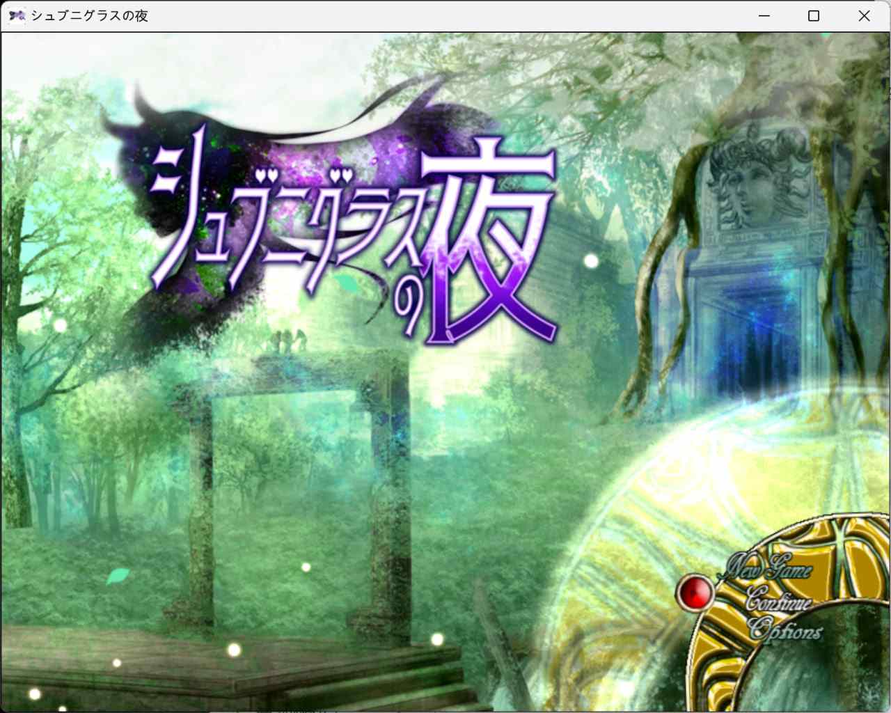 🤒  修布尼格拉斯之夜~与你一起生活的克苏鲁神话世界~ Ver1.21🤒   
