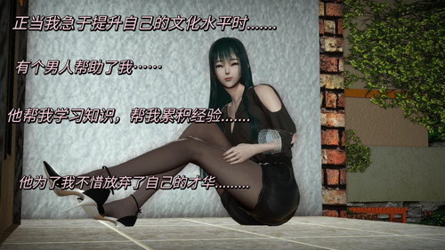 背后灵01-02(完)+尾随01-04+IF(完)-第2张图片-萌站