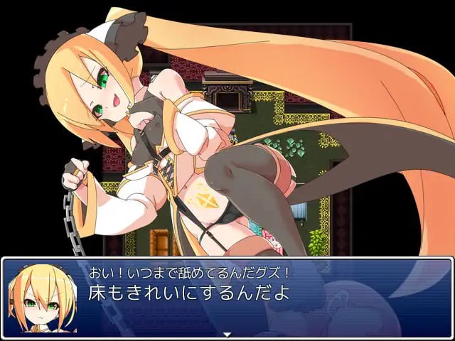 电脑端/[RPG]挂载式汉化版 纹章骑士诺德~污秽纹章篇~ 
