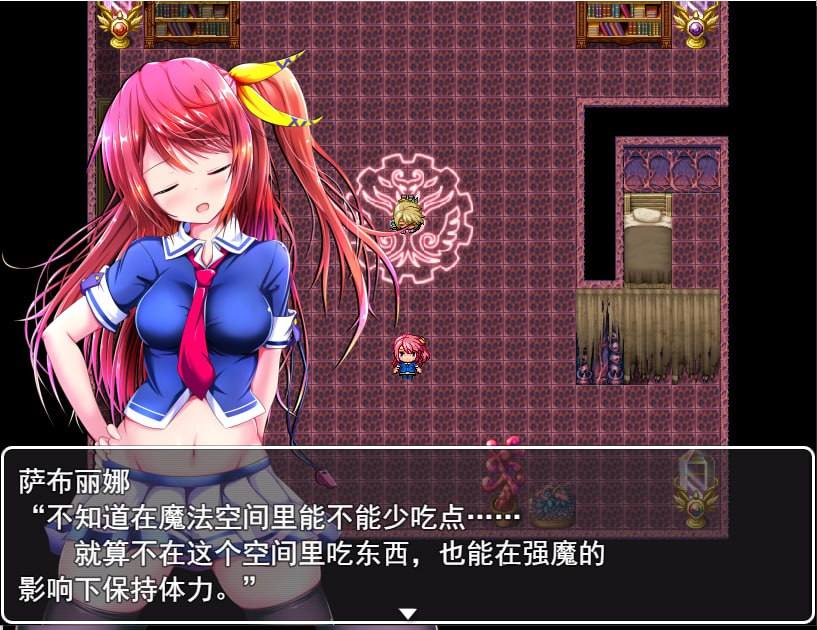 电脑/[RPG] 挂载式汉化版 NTR 萨布丽娜与无助的灵魂 サブリナと無力なタマシイ -第2张图片-萌站