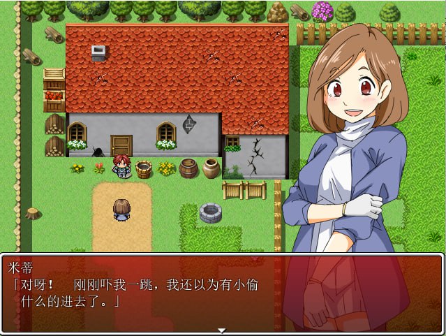 电脑端/[RPG] 精修汉化版+攻略+存档作弊 养牛少女和エロ的牧场生活 -第3张图片-萌站