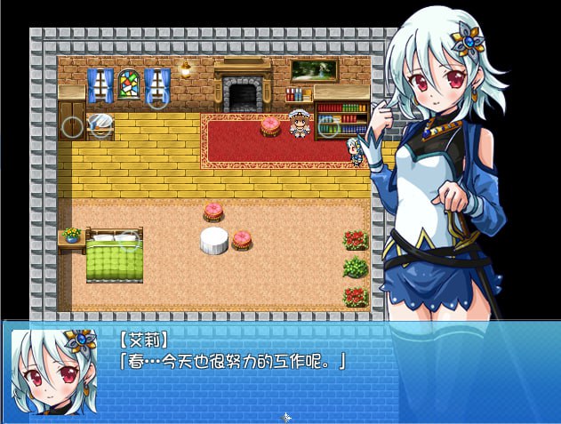 电脑端/[RPG] 官中汉化版 冷娇公主侵饭逃脱记 Runaway 12 -第3张图片-萌站