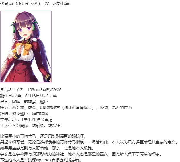 【SLG/AI汉化/PC/镜像】暗染Liberator/闇染Liberator －闇堕ち勇者と堕ちる戦姫－-第11张图片-萌站