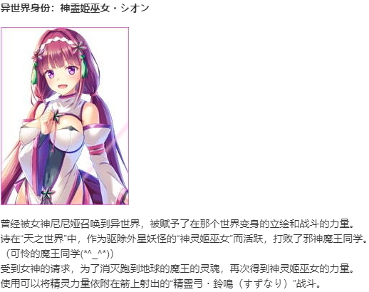 【SLG/AI汉化/PC/镜像】暗染Liberator/闇染Liberator －闇堕ち勇者と堕ちる戦姫－-第12张图片-萌站