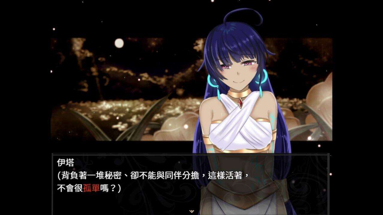【RPG/PC/合集】失落之白1-2 1与世隔绝的白族+DLC 2躲藏于黑暗中的人们【2.75G】-第3张图片-萌站 【RPG/PC/合集】失落之白1-2 1与世隔绝的白族+DLC 2躲藏于黑暗中的人们【2.75G】-第3张图片-萌站