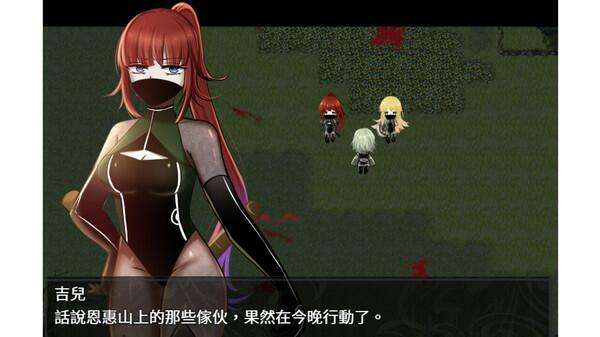 【RPG/PC/合集】失落之白1-2 1与世隔绝的白族+DLC 2躲藏于黑暗中的人们【2.75G】-第9张图片-萌站 【RPG/PC/合集】失落之白1-2 1与世隔绝的白族+DLC 2躲藏于黑暗中的人们【2.75G】-第9张图片-萌站