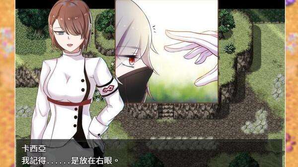 【RPG/PC/合集】失落之白1-2 1与世隔绝的白族+DLC 2躲藏于黑暗中的人们【2.75G】-第11张图片-萌站 【RPG/PC/合集】失落之白1-2 1与世隔绝的白族+DLC 2躲藏于黑暗中的人们【2.75G】-第11张图片-萌站