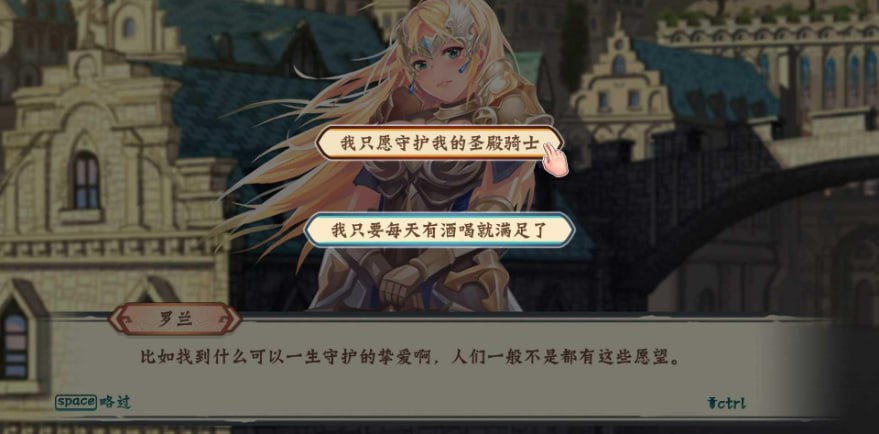 【PC/ACT/武侠/动态/无码/中配】风流刀客！【共1.7GB】【附带DLC】【官方中文】