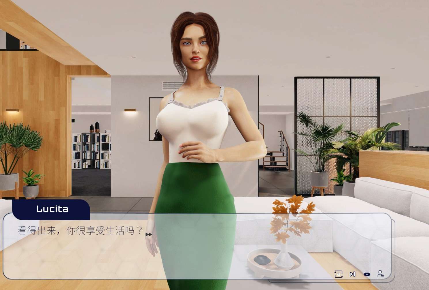 [欧美SLG/动态] 性, 股票&欲望 SEX, Stocks & Cocks 官方中文版 [PC/3.7G]-第2张图片-萌站