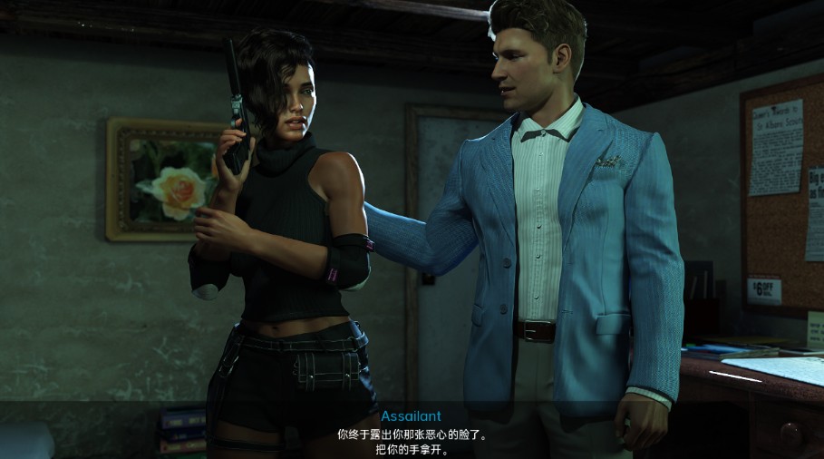  [欧美SLG/动态] 心之游戏 Game of Hearts Ch.5 R2 汉化版 [PC/7.98G]-第2张图片-萌站