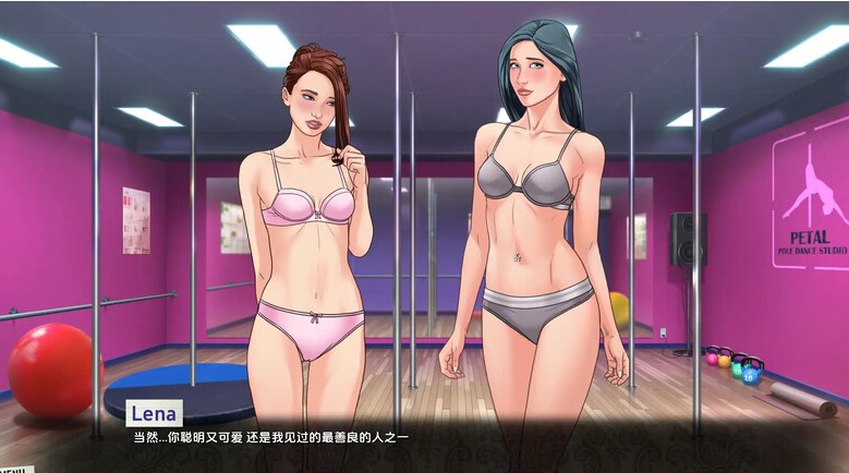 [欧美SLG/动态] 我们的红绳  Our Red String Ch.13.3.1 Alpha 汉化版 [PC/1.2G]-第2张图片-萌站