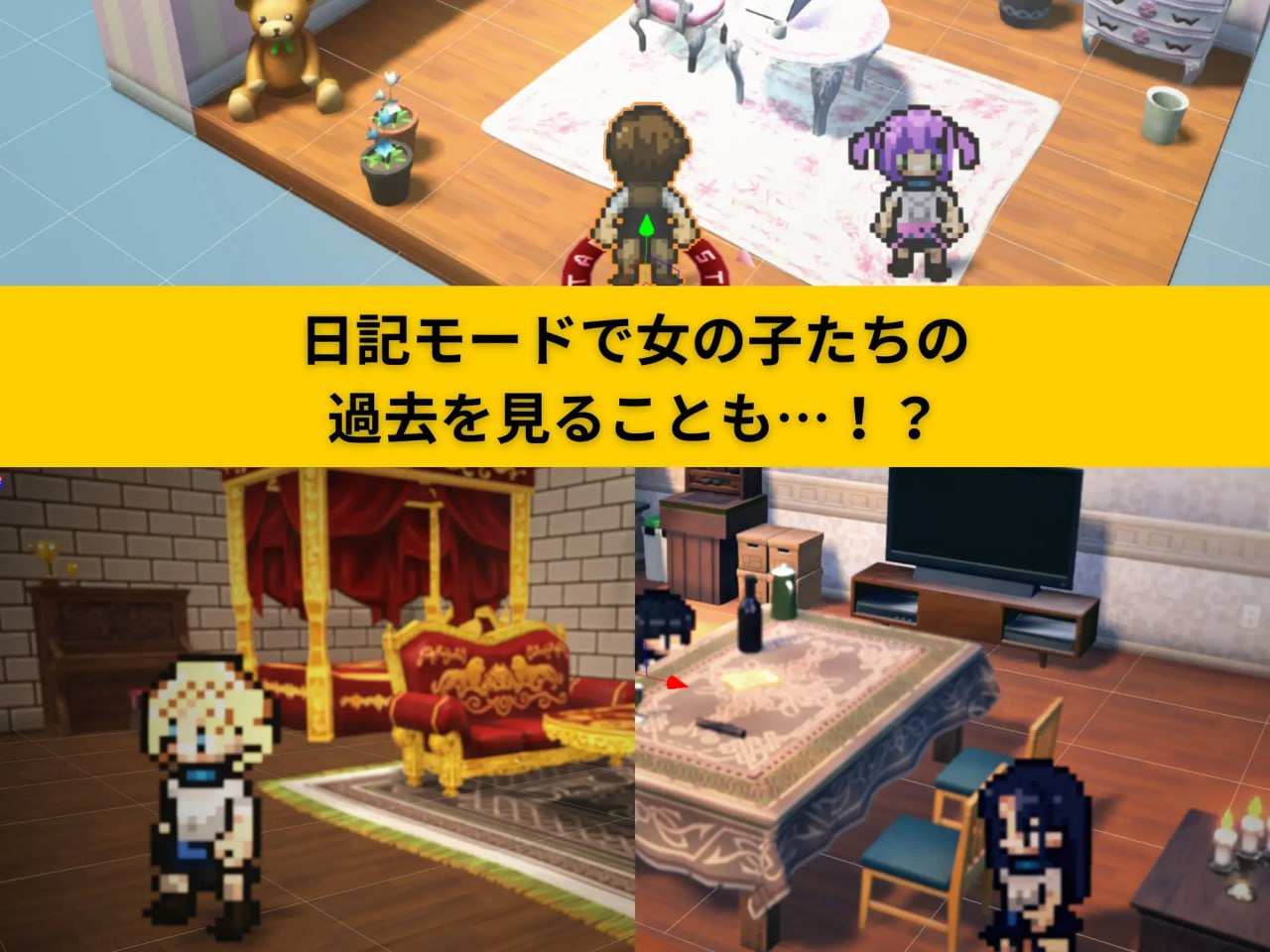 【PC/精品/3D/色诱/动态】异世界海滩【共5.9GB】【MTool云翻汉化】-第4张图片-萌站