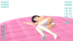 【趣味/老物/全动态/SLG/互动】@OZ经典互动老物：理想中的妹妹 （アットオズ）理想の妹-第5张图片-萌站