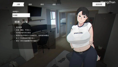 [SLG/官中/动态] 生化危机 亡灵房客 Tenants of the Dead V0.18 官方中文版