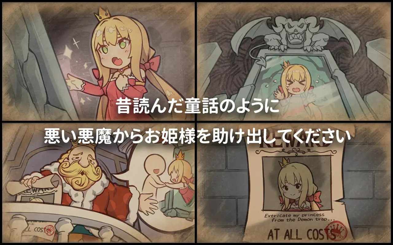 【PC/爆款/SLG/动态/兽耳娘/萝莉】恶魔的石板与被诅咒的犬姬v2.0【共587M】【官方中文】
